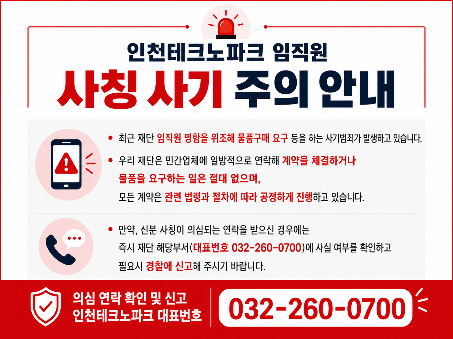 768ca935d47966f3fc9901e9b8cfd540_1785468984_3179.png