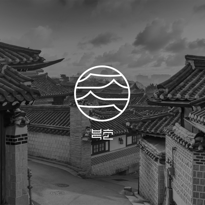브랜딩